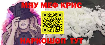 марки nbome Тара