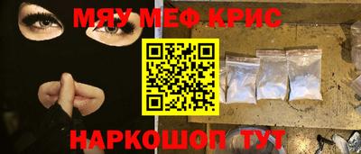 марки nbome Тара