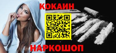 mdma Тула