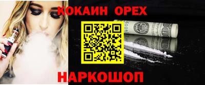 mdma Тула