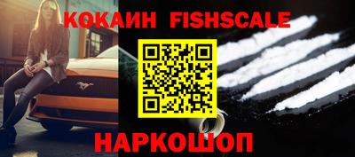 круглые Тулун