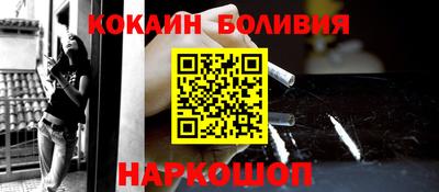 скорость Татарск