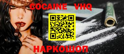 марки nbome Тара