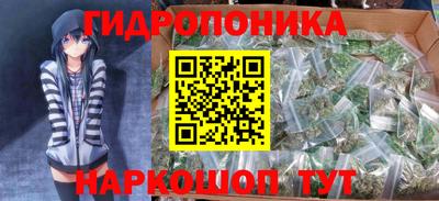 круглые Тулун