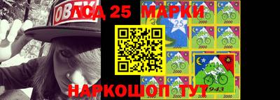 круглые Тулун