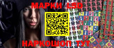 круглые Тулун