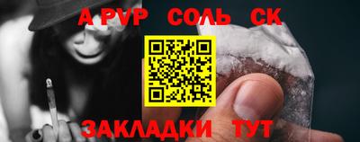 марки nbome Тара