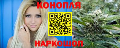 бутик Тверь