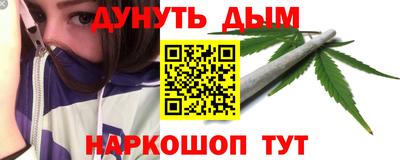 бутик Тверь