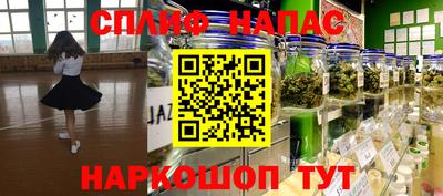 круглые Тулун