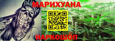 синтетический гашиш Туймазы