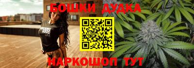 скорость Татарск