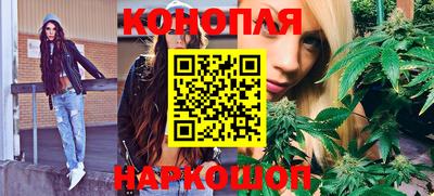 скорость Татарск