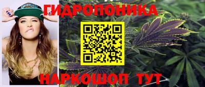 скорость Татарск