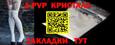mdma Тула