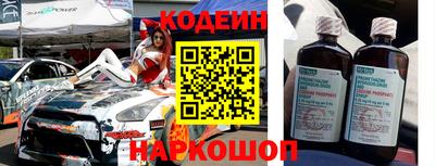 синтетический гашиш Туймазы