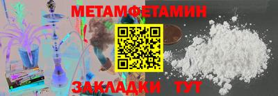 круглые Тулун