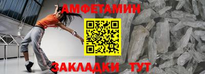 бутик Тверь