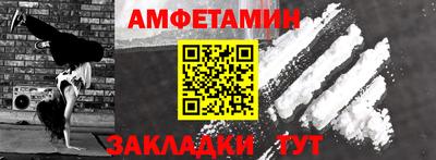 mdma Тула