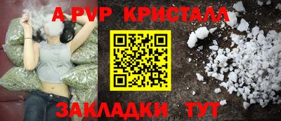 mdma Тула