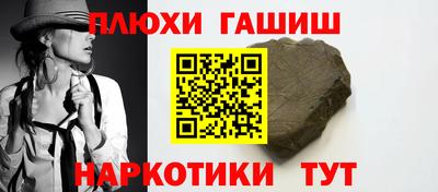 скорость Татарск