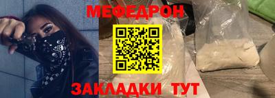 mdma Тула