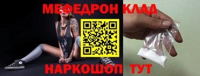 марки nbome Тара