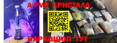 mdma Тула