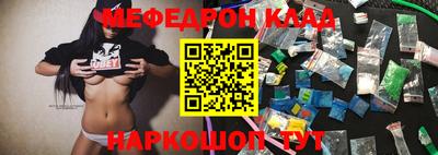 марки nbome Тара