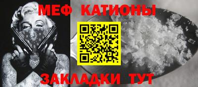 марки nbome Тара