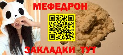 марки nbome Тара