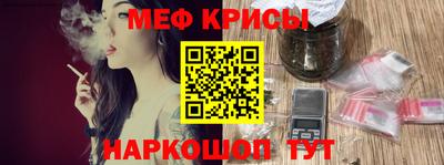 бутик Тверь